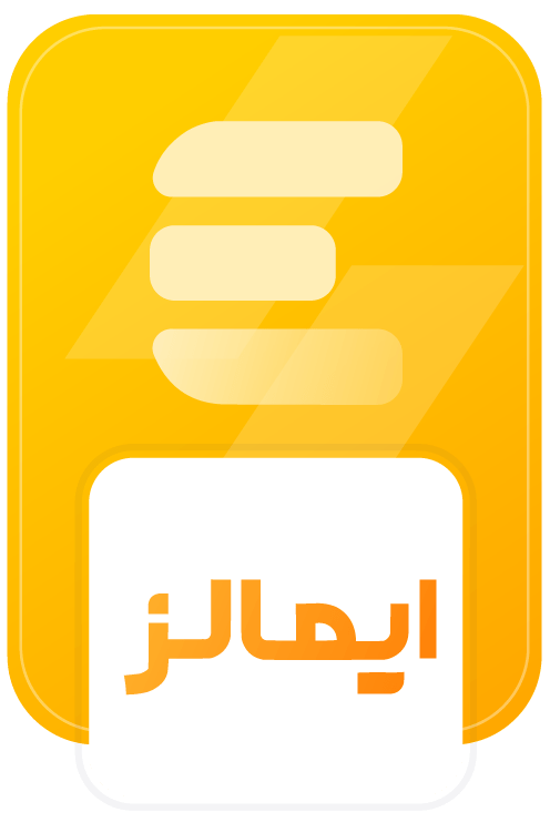 reizanelectric neshan emalls logo